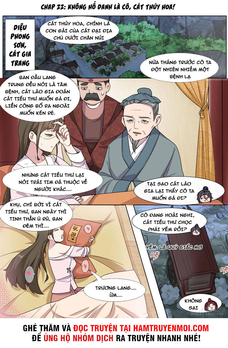 Ta Không Thể Nào Là Kiếm Thần Chapter 22 - 1