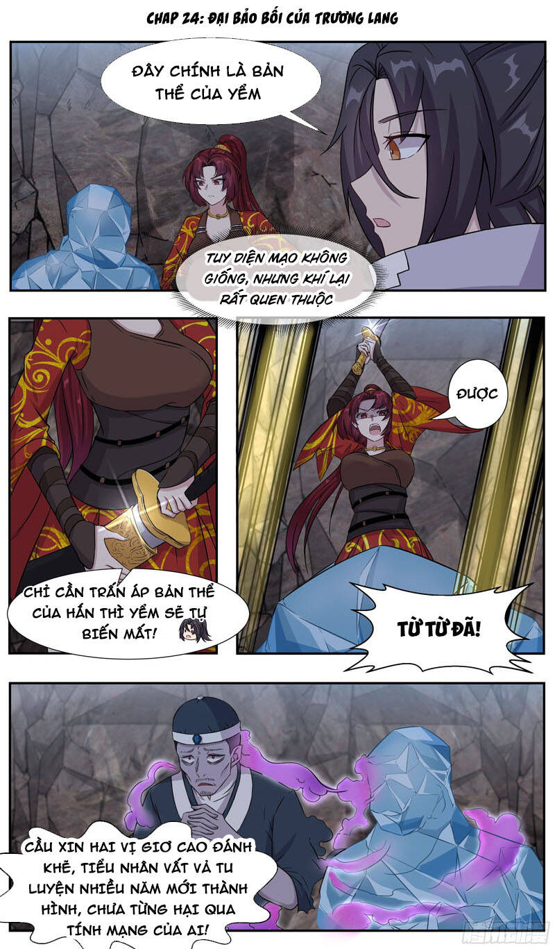 Ta Không Thể Nào Là Kiếm Thần Chapter 24 - 1