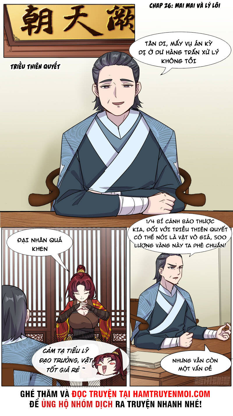 Ta Không Thể Nào Là Kiếm Thần Chapter 26 - 1