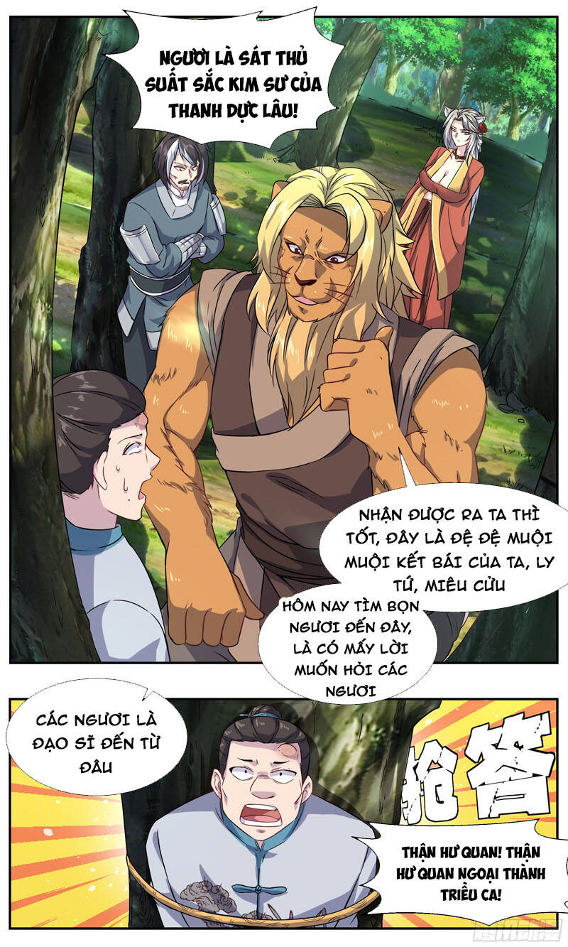 Ta Không Thể Nào Là Kiếm Thần Chapter 28 - 8