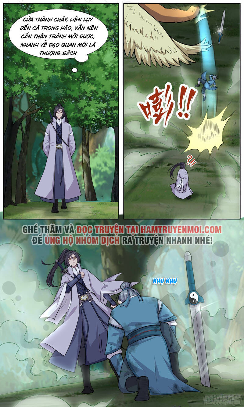 Ta Không Thể Nào Là Kiếm Thần Chapter 32 - 2