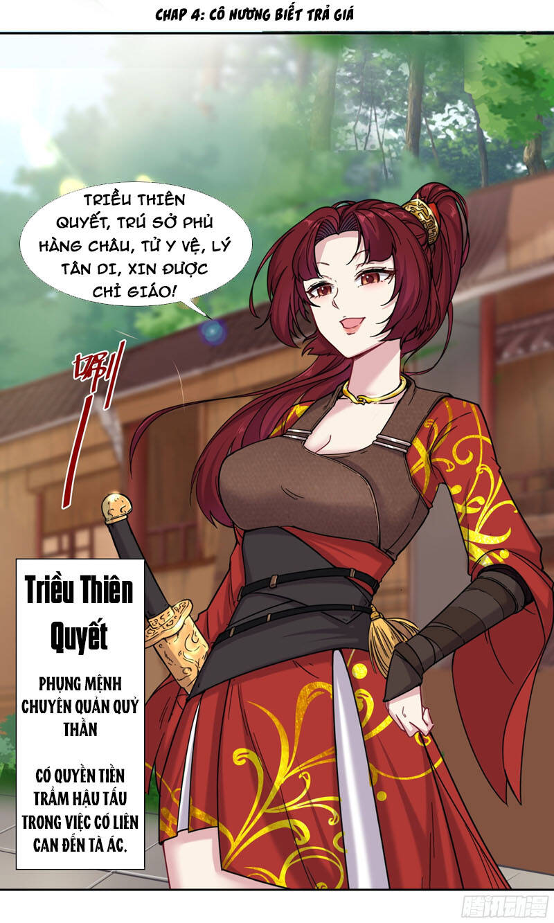 Ta Không Thể Nào Là Kiếm Thần Chapter 4 - 1