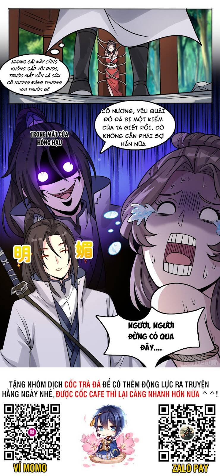 Ta Không Thể Nào Là Kiếm Thần Chapter 48 - 13