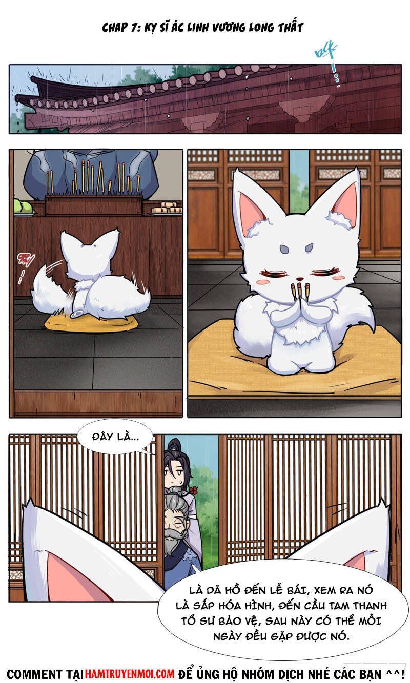 Ta Không Thể Nào Là Kiếm Thần Chapter 7 - 1