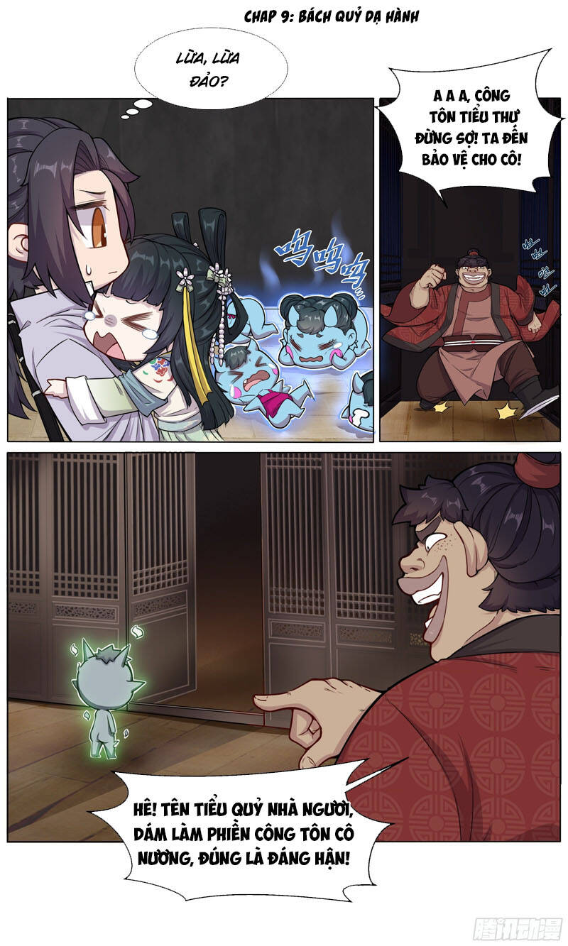 Ta Không Thể Nào Là Kiếm Thần Chapter 9 - 1