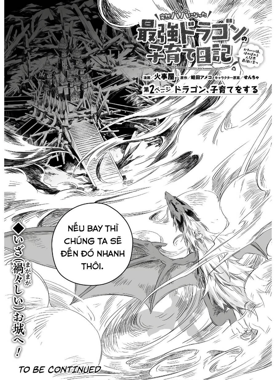 Nhật Ký Làm Bố Của Rồng Và Cô Con Gái Đáng Yêu Chapter 1 - 22