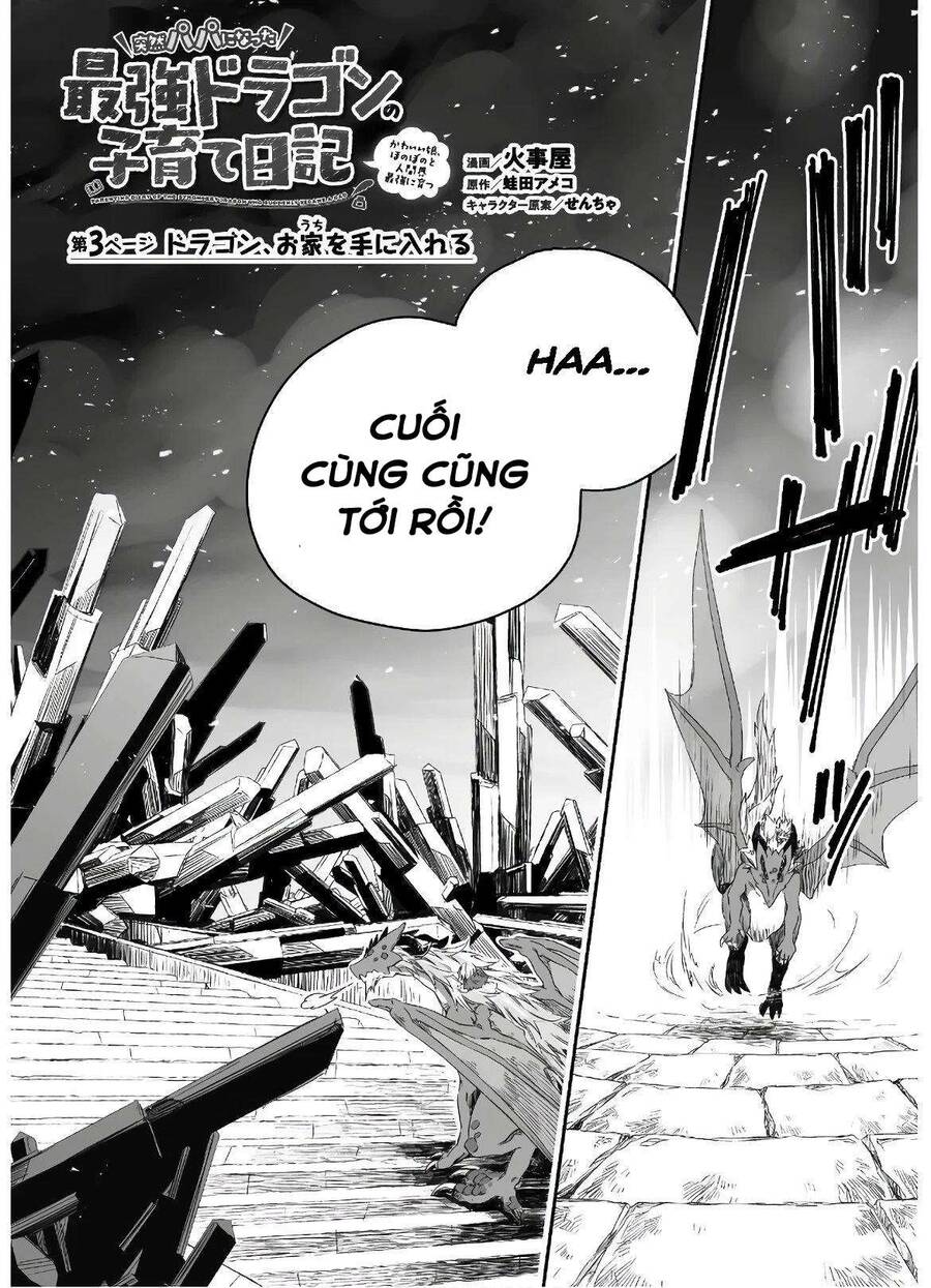 Nhật Ký Làm Bố Của Rồng Và Cô Con Gái Đáng Yêu Chapter 3 - 2