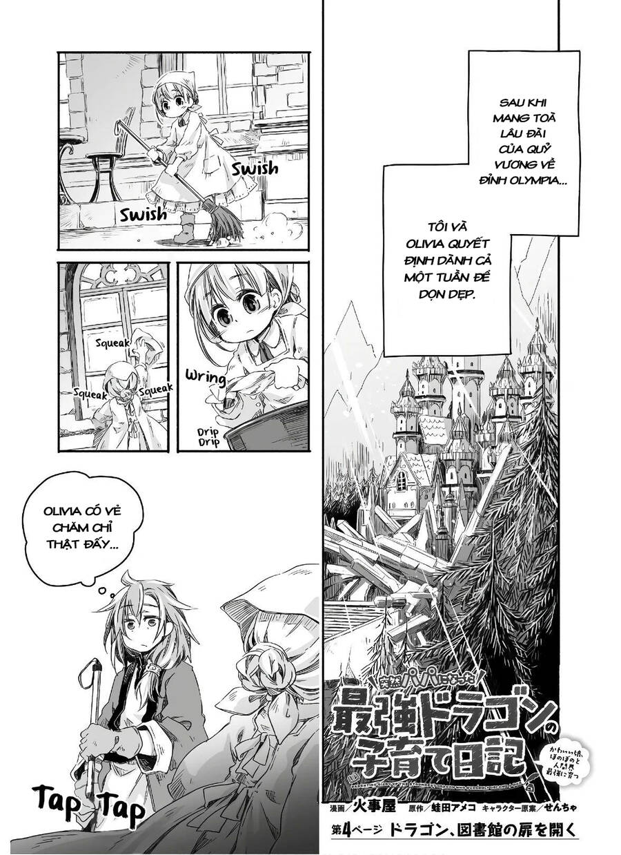 Nhật Ký Làm Bố Của Rồng Và Cô Con Gái Đáng Yêu Chapter 4 - 3