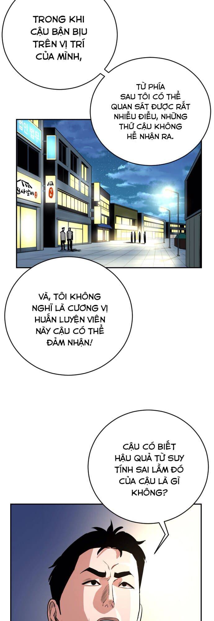 Sân Cỏ Chiến Kí Chapter 38 - 41