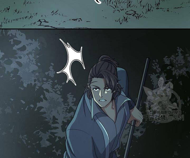 Quán Trọ Phong Ba Chapter 35 - 147