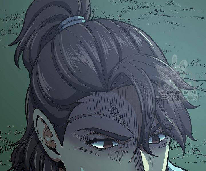 Quán Trọ Phong Ba Chapter 35 - 34