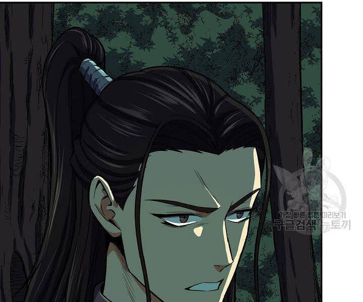 Quán Trọ Phong Ba Chapter 35 - 70