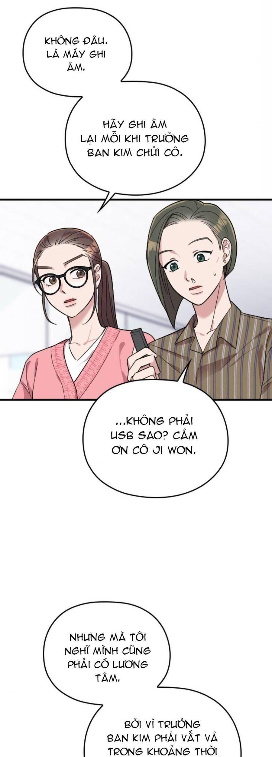 Cô Đi Mà Kết Hôn Với Chồng Tôi Đi Chapter 10 - 12
