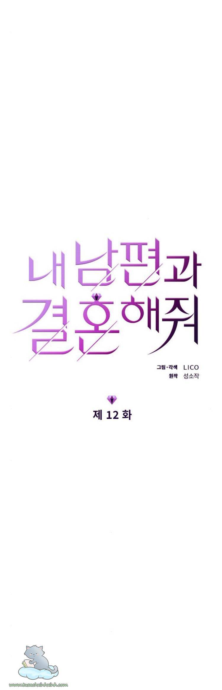 Cô Đi Mà Kết Hôn Với Chồng Tôi Đi Chapter 12 - 8