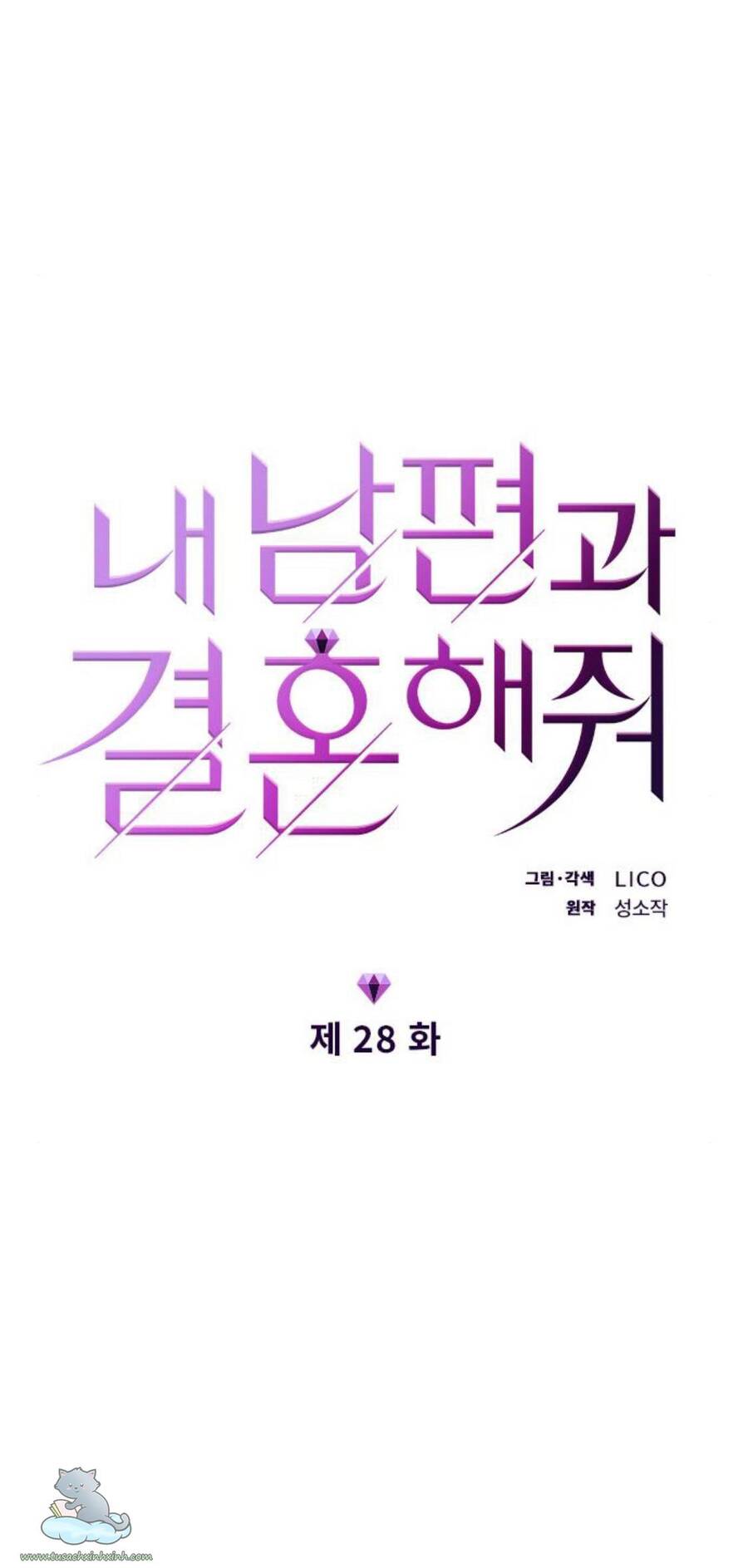 Cô Đi Mà Kết Hôn Với Chồng Tôi Đi Chapter 28 - 11