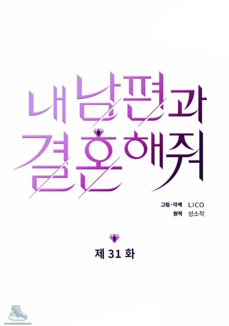 Cô Đi Mà Kết Hôn Với Chồng Tôi Đi Chapter 31 - 11