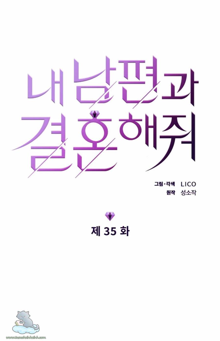 Cô Đi Mà Kết Hôn Với Chồng Tôi Đi Chapter 35 - 2