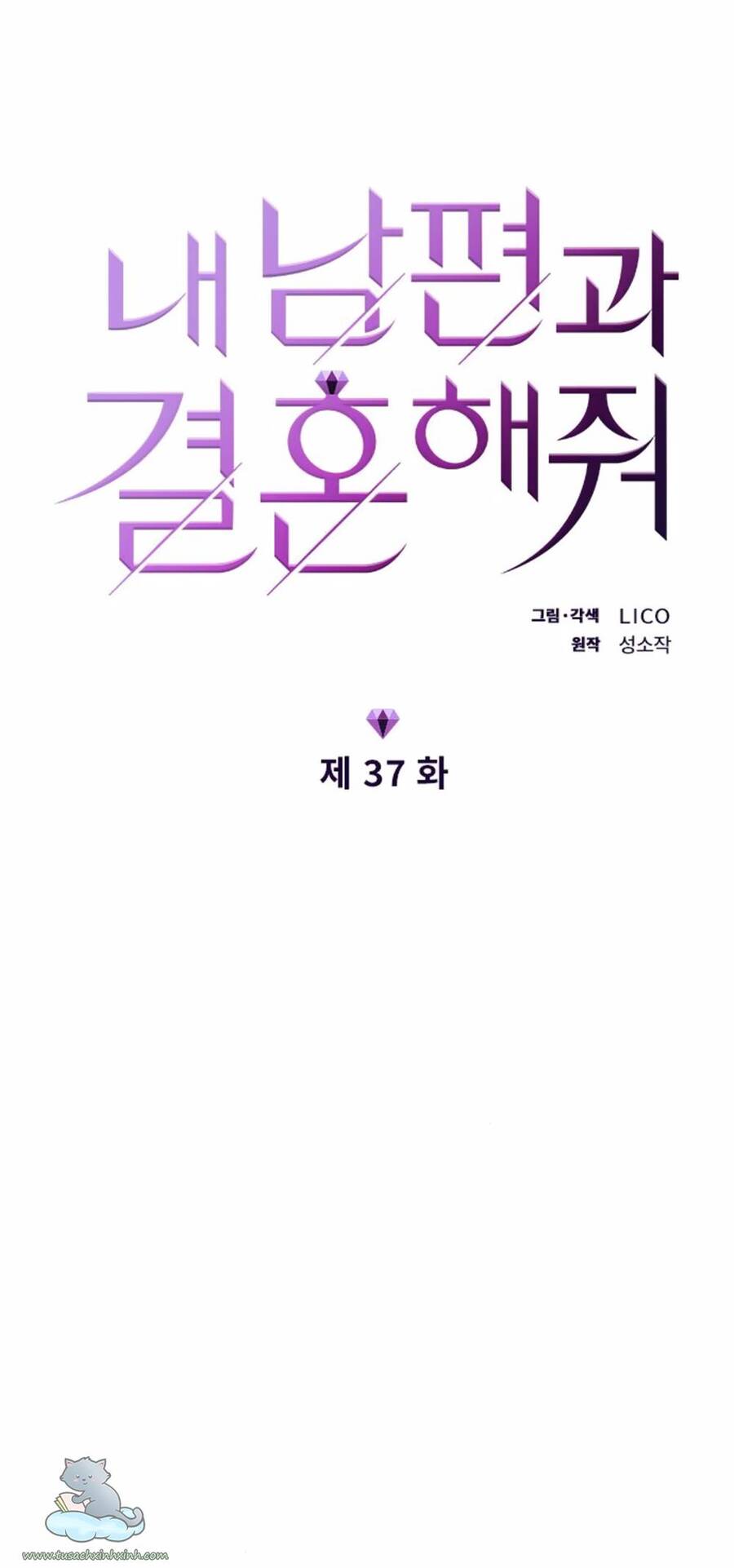 Cô Đi Mà Kết Hôn Với Chồng Tôi Đi Chapter 37 - 9