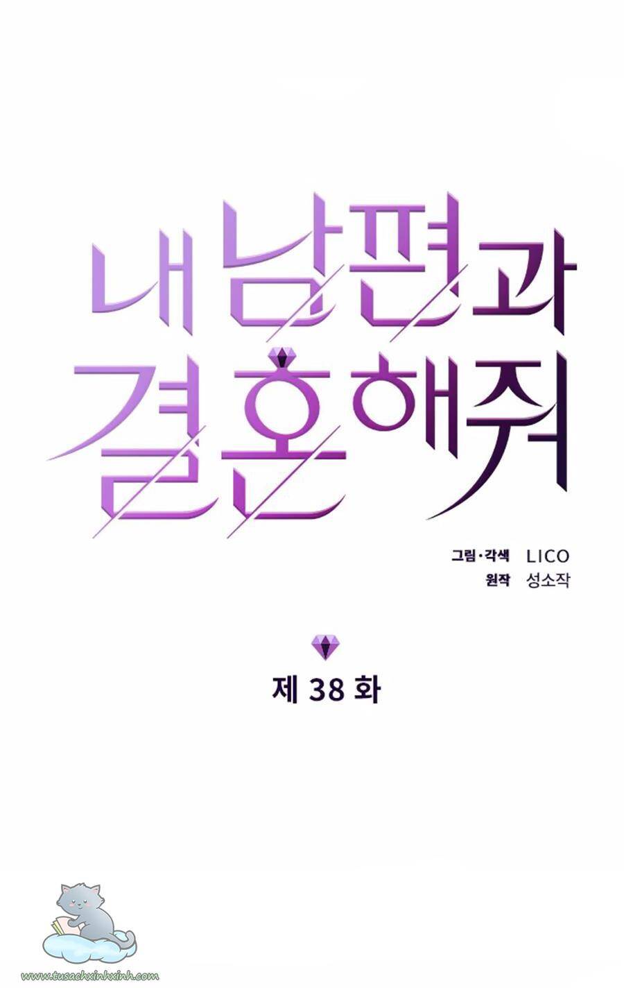 Cô Đi Mà Kết Hôn Với Chồng Tôi Đi Chapter 38 - 14