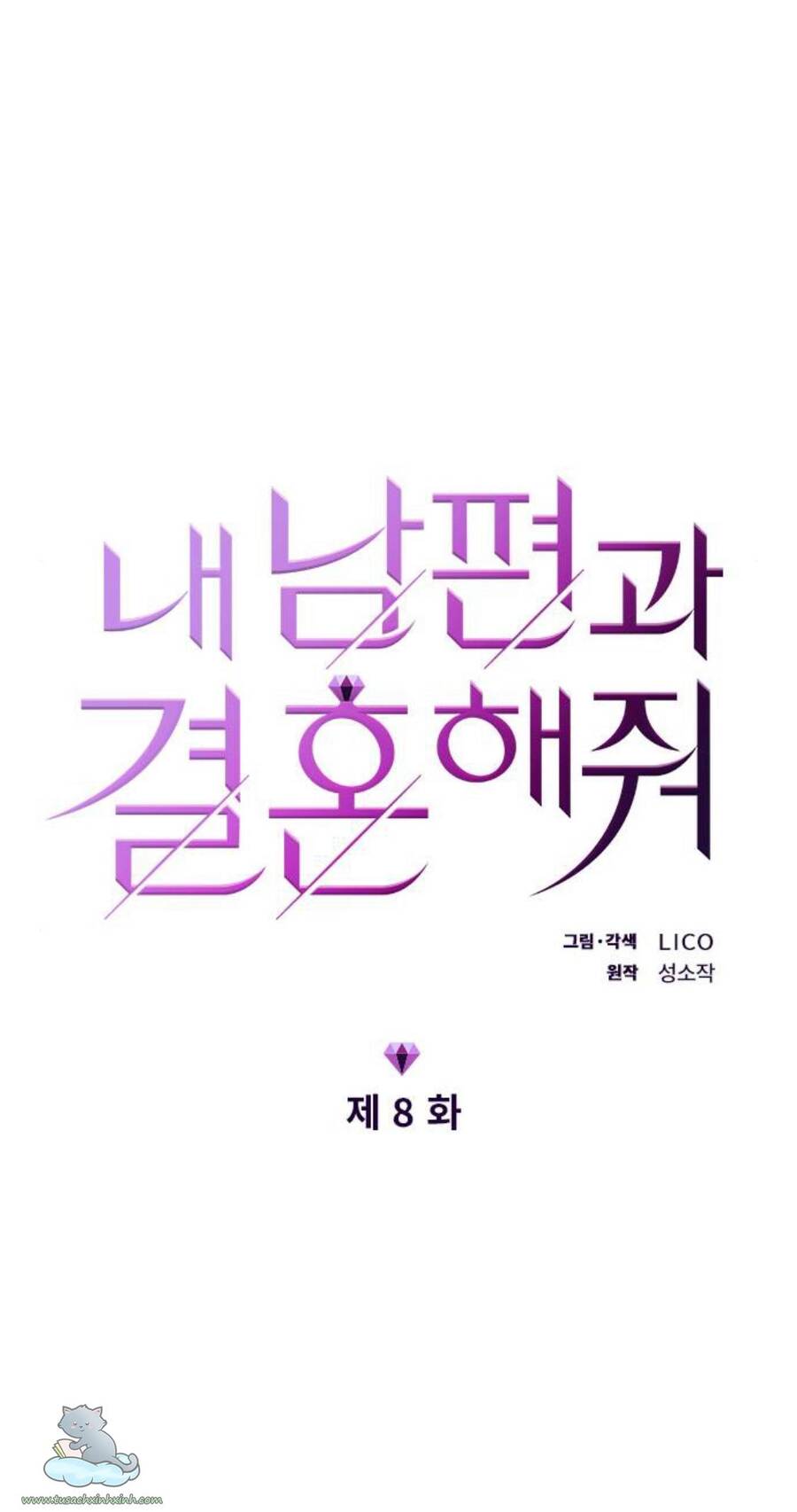 Cô Đi Mà Kết Hôn Với Chồng Tôi Đi Chapter 8 - 12