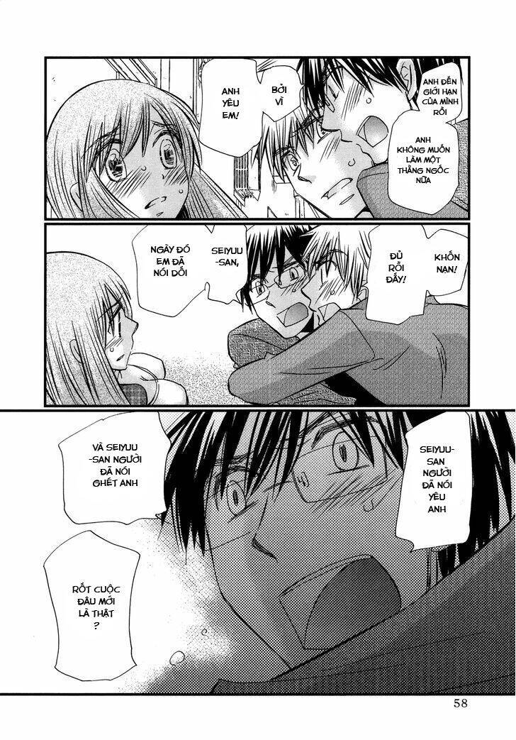 Usotsuki Paradox Chapter 49 - 12