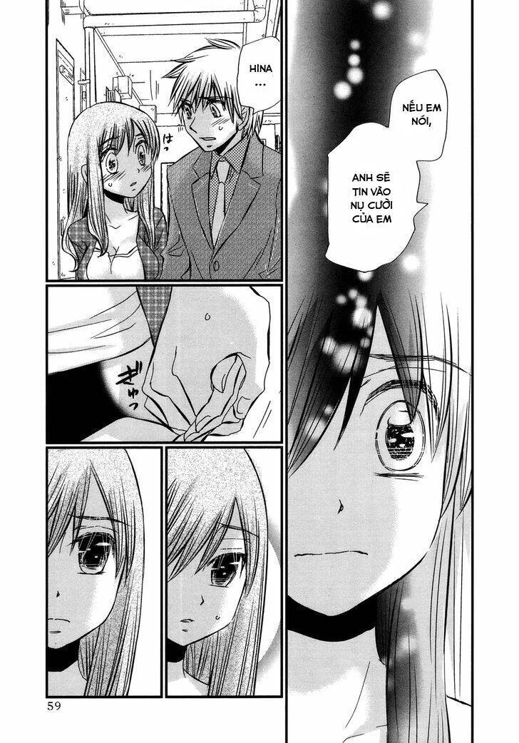 Usotsuki Paradox Chapter 49 - 13