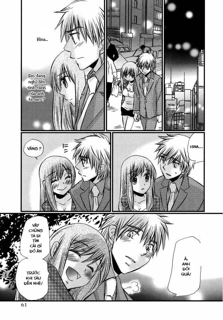 Usotsuki Paradox Chapter 49 - 15