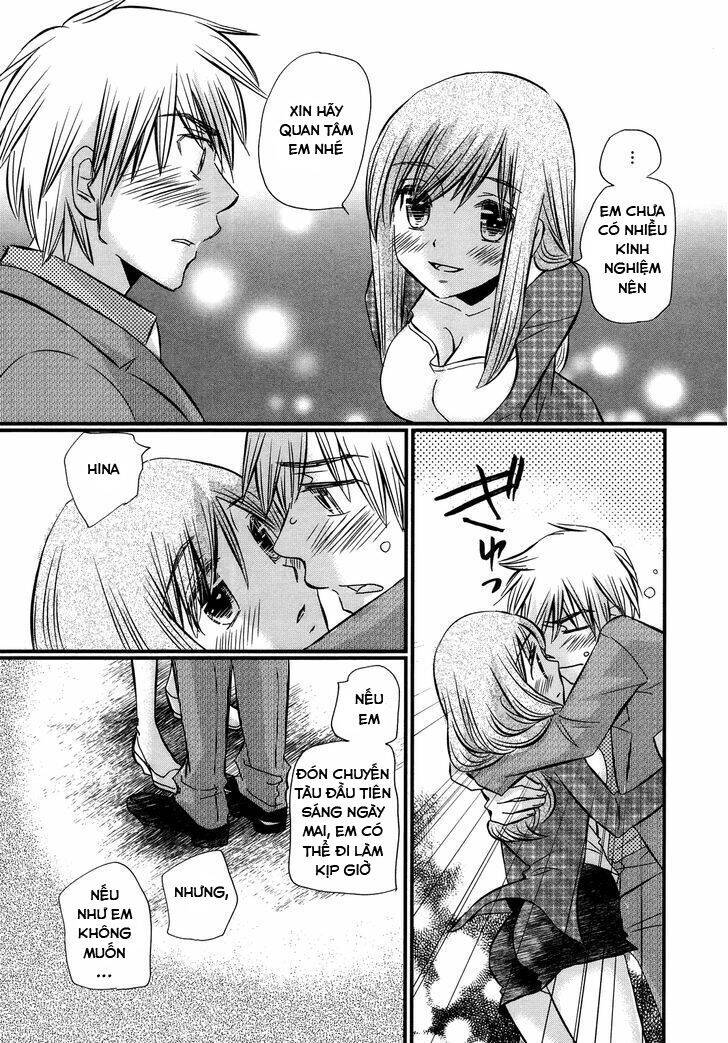 Usotsuki Paradox Chapter 49 - 17