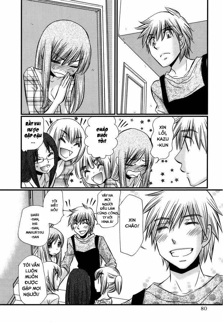 Usotsuki Paradox Chapter 50 - 12