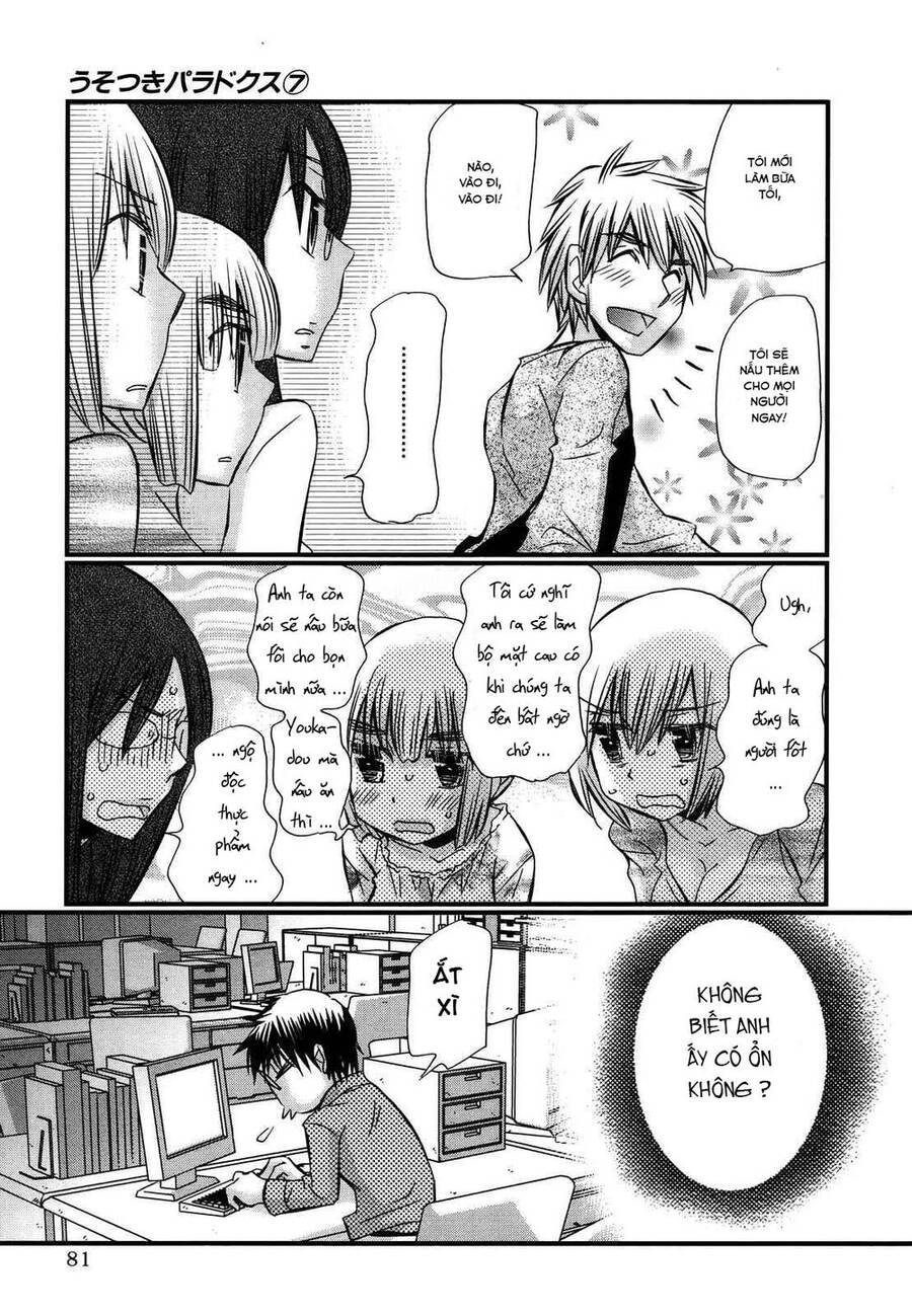 Usotsuki Paradox Chapter 50 - 13