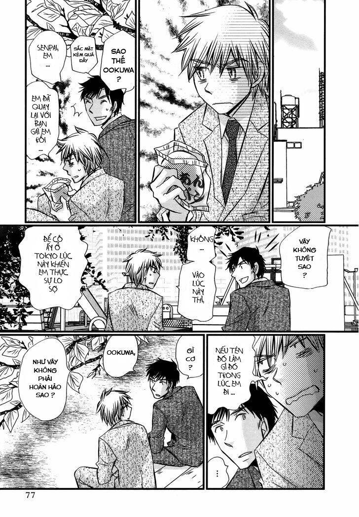 Usotsuki Paradox Chapter 50 - 9