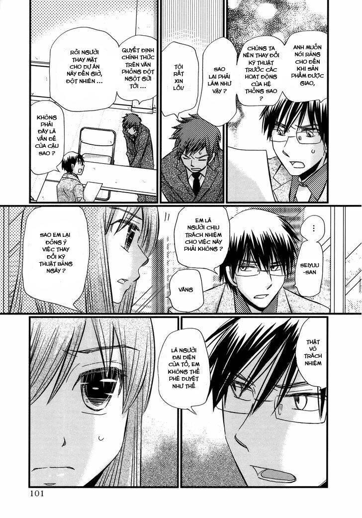 Usotsuki Paradox Chapter 51 - 11