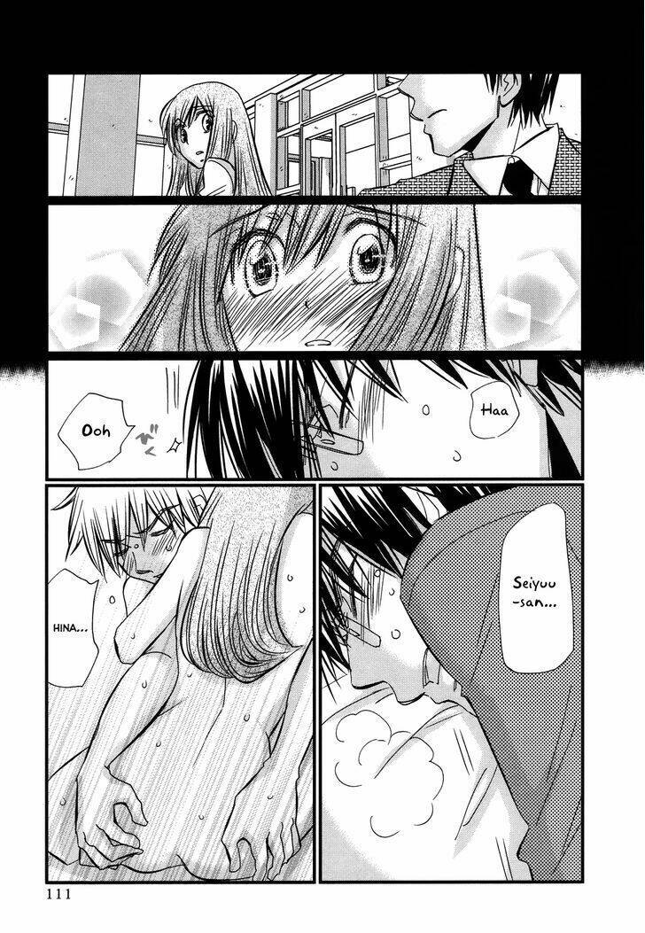 Usotsuki Paradox Chapter 51 - 21