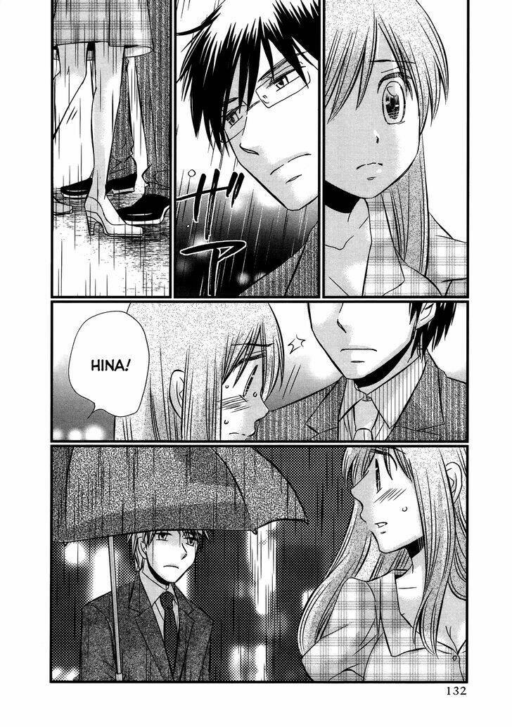 Usotsuki Paradox Chapter 52 - 21