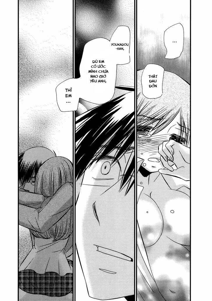 Usotsuki Paradox Chapter 53 - 22