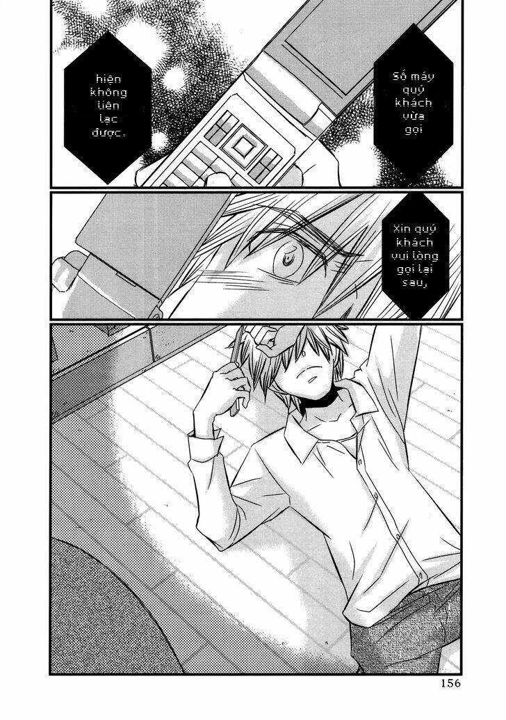 Usotsuki Paradox Chapter 53 - 23