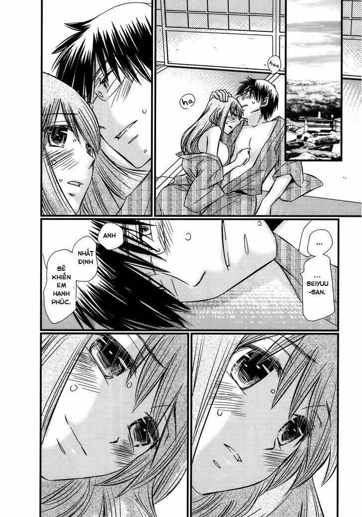 Usotsuki Paradox Chapter 54 - 18