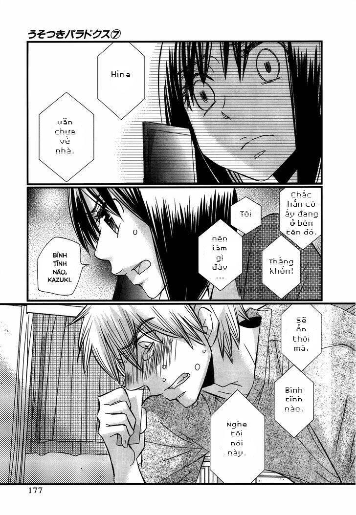 Usotsuki Paradox Chapter 54 - 21