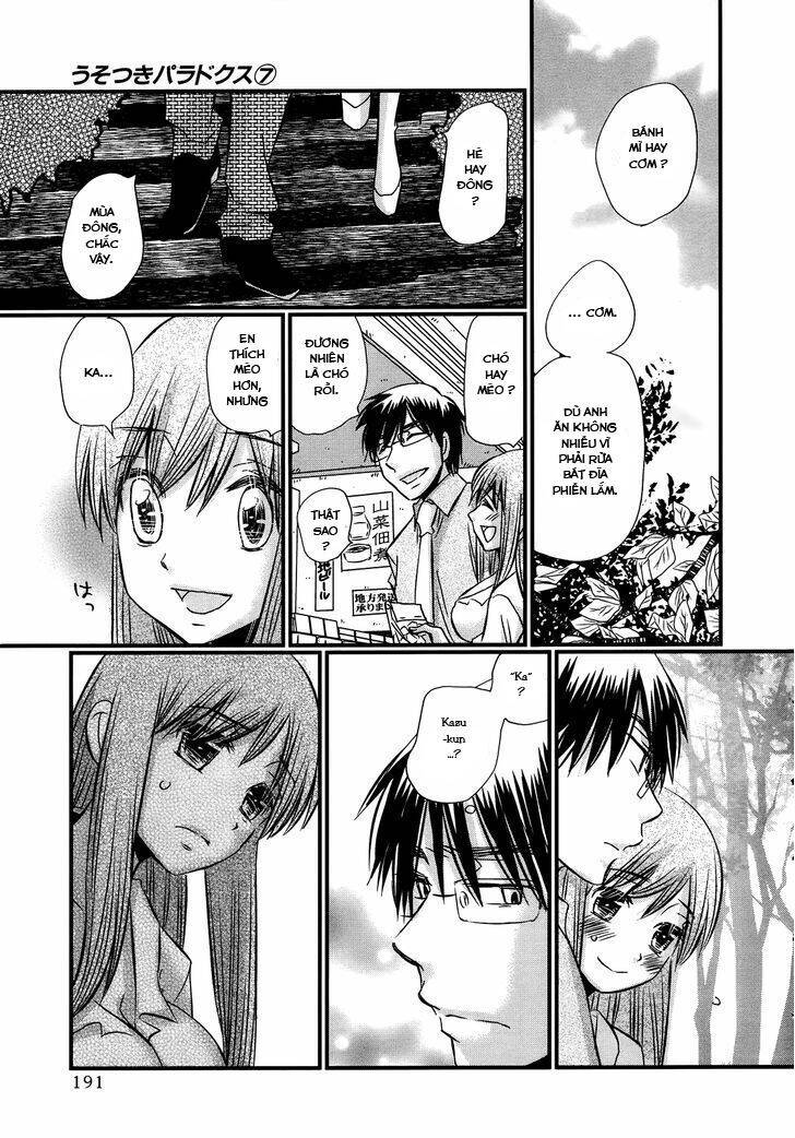 Usotsuki Paradox Chapter 55 - 13