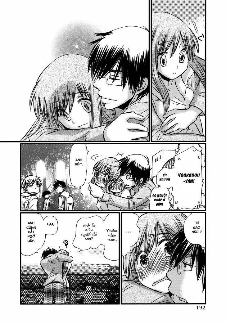 Usotsuki Paradox Chapter 55 - 14