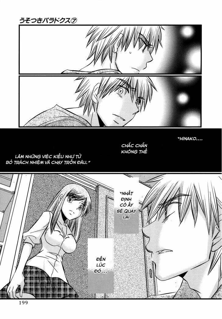 Usotsuki Paradox Chapter 55 - 21