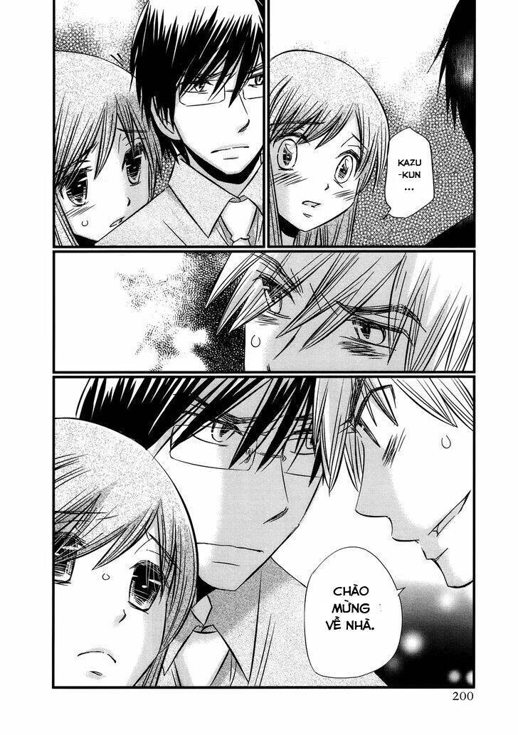 Usotsuki Paradox Chapter 55 - 22