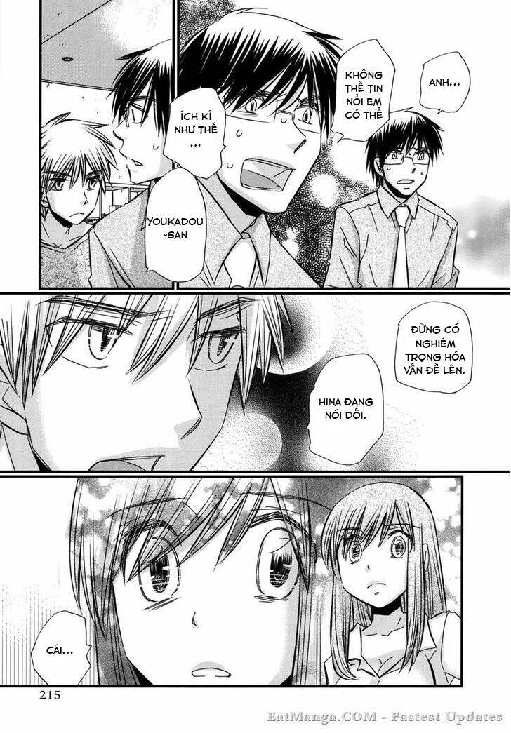 Usotsuki Paradox Chapter 56 - 15