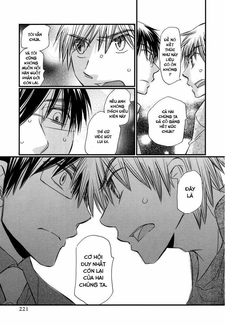 Usotsuki Paradox Chapter 56 - 21