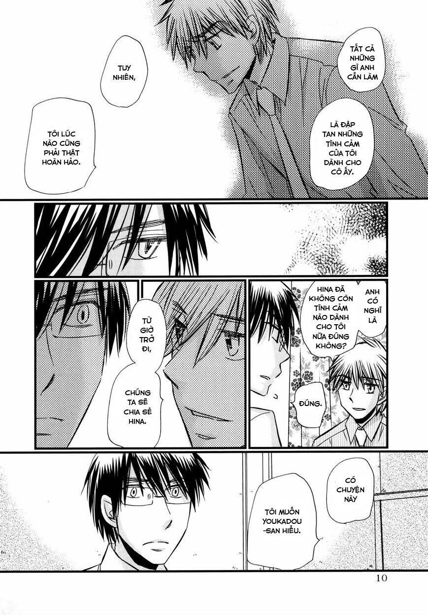 Usotsuki Paradox Chapter 57 - 12