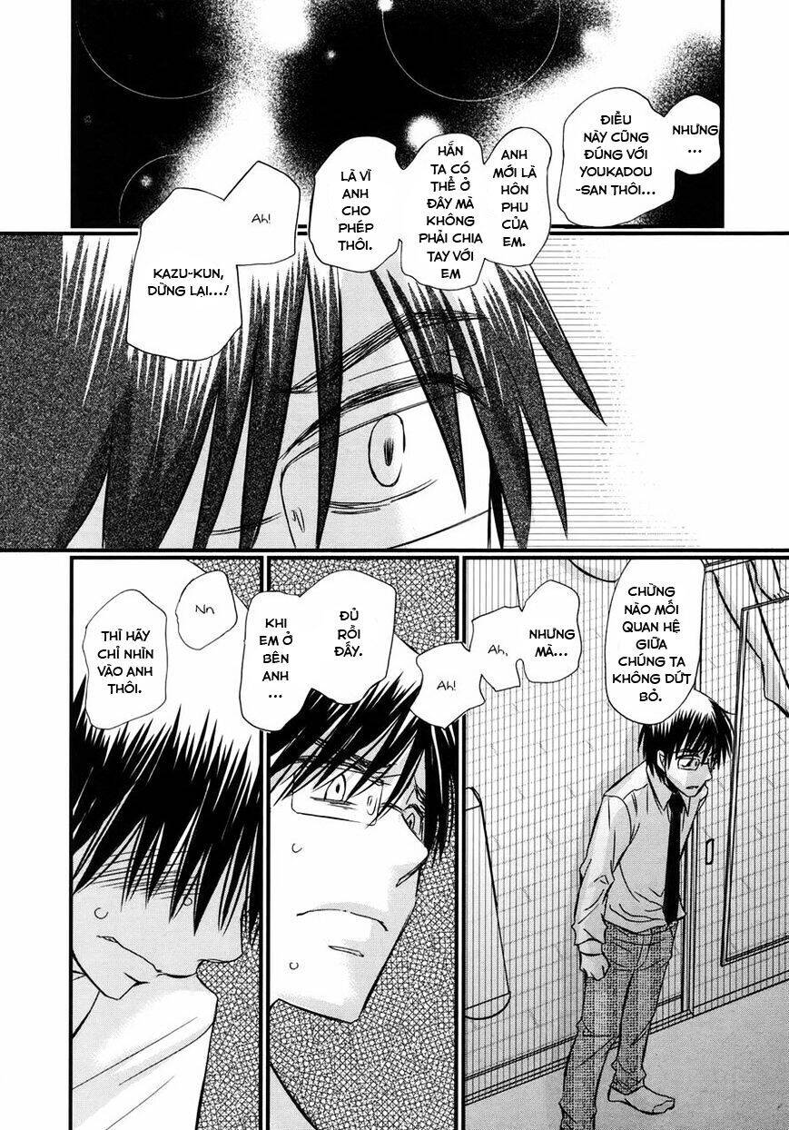 Usotsuki Paradox Chapter 57 - 20