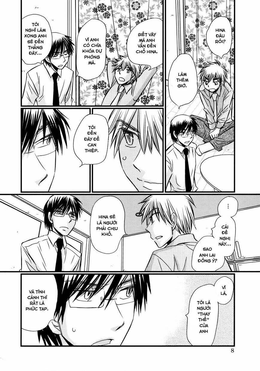 Usotsuki Paradox Chapter 57 - 10