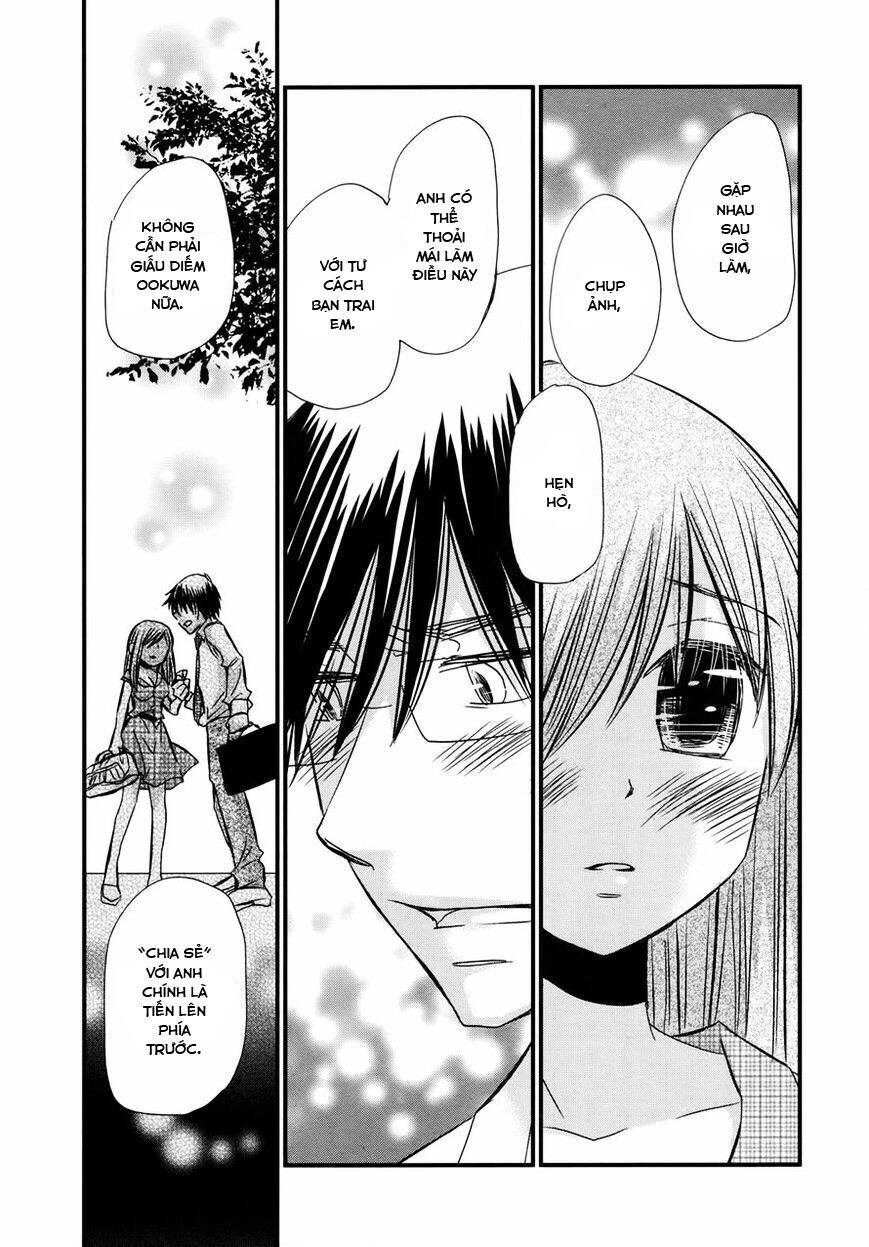 Usotsuki Paradox Chapter 58 - 12