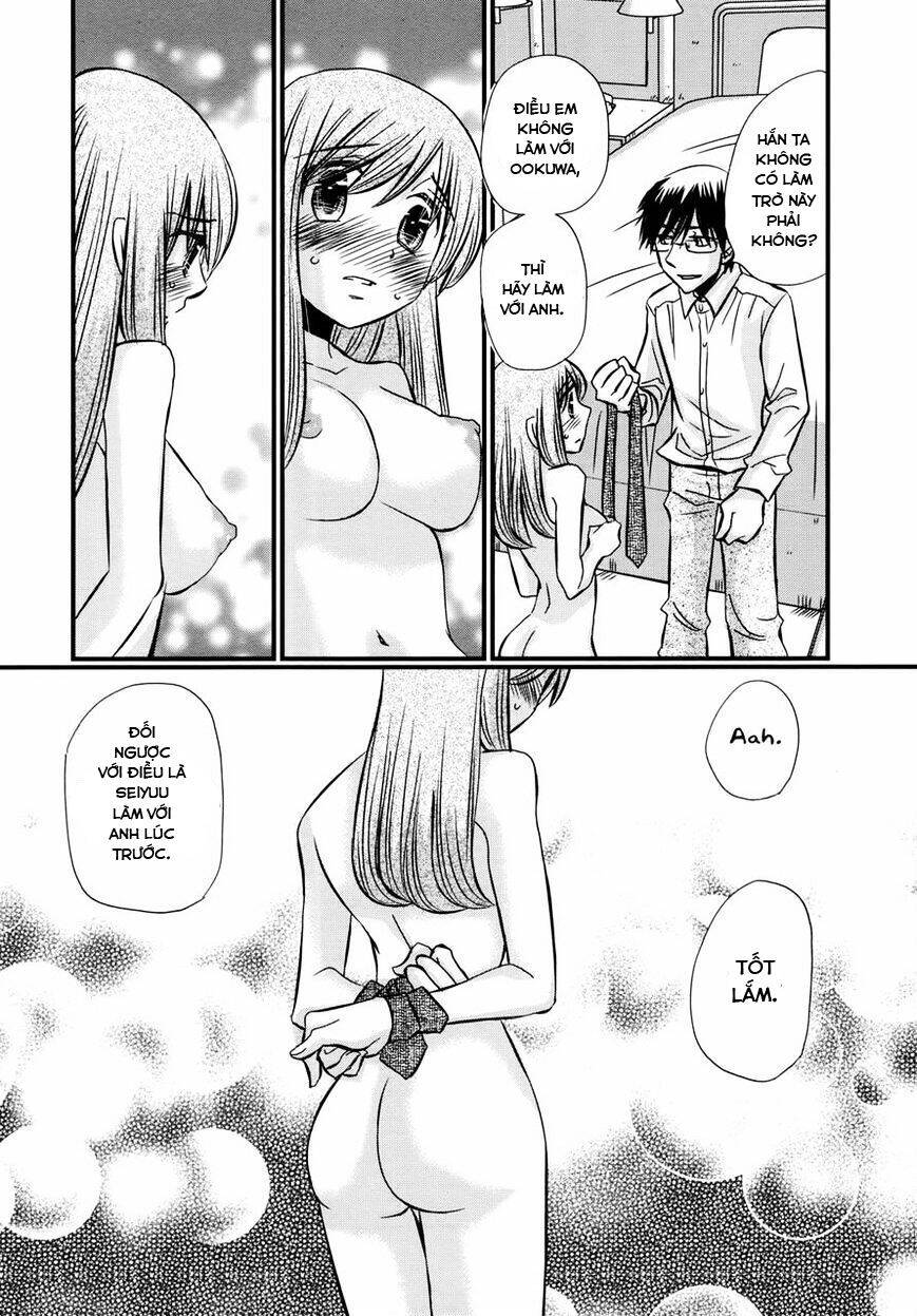 Usotsuki Paradox Chapter 58 - 17