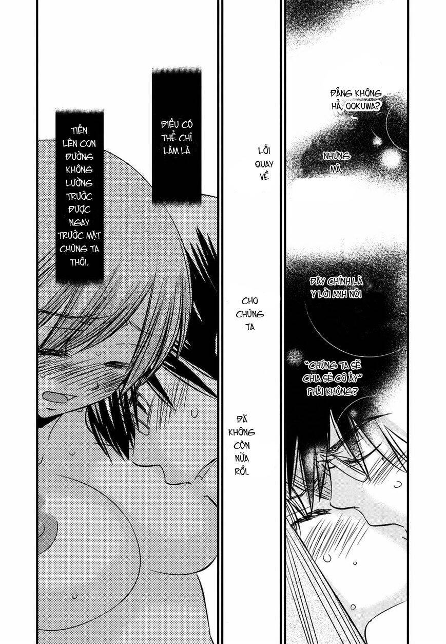 Usotsuki Paradox Chapter 58 - 23